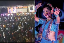गौतमी पाटीलने बीडमध्ये लावली आग, पोरं चढली स्टेजवर, 1 किमी महामार्ग जाम, VIDEO