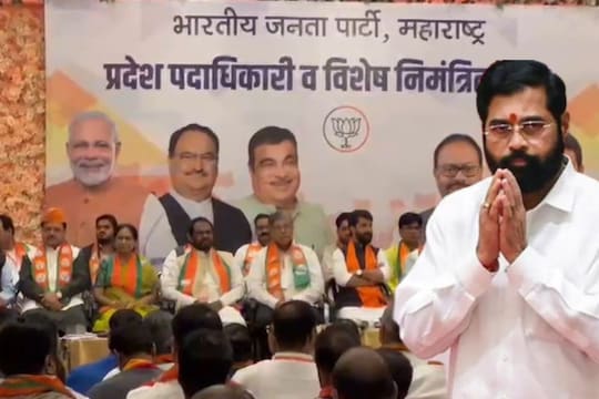 भाजपच्या बैठकीत शिंदेंचं टेन्शन वाढवणारी घोषणाबाजी! बावनकुळेंच्या विधानानंतर आता...