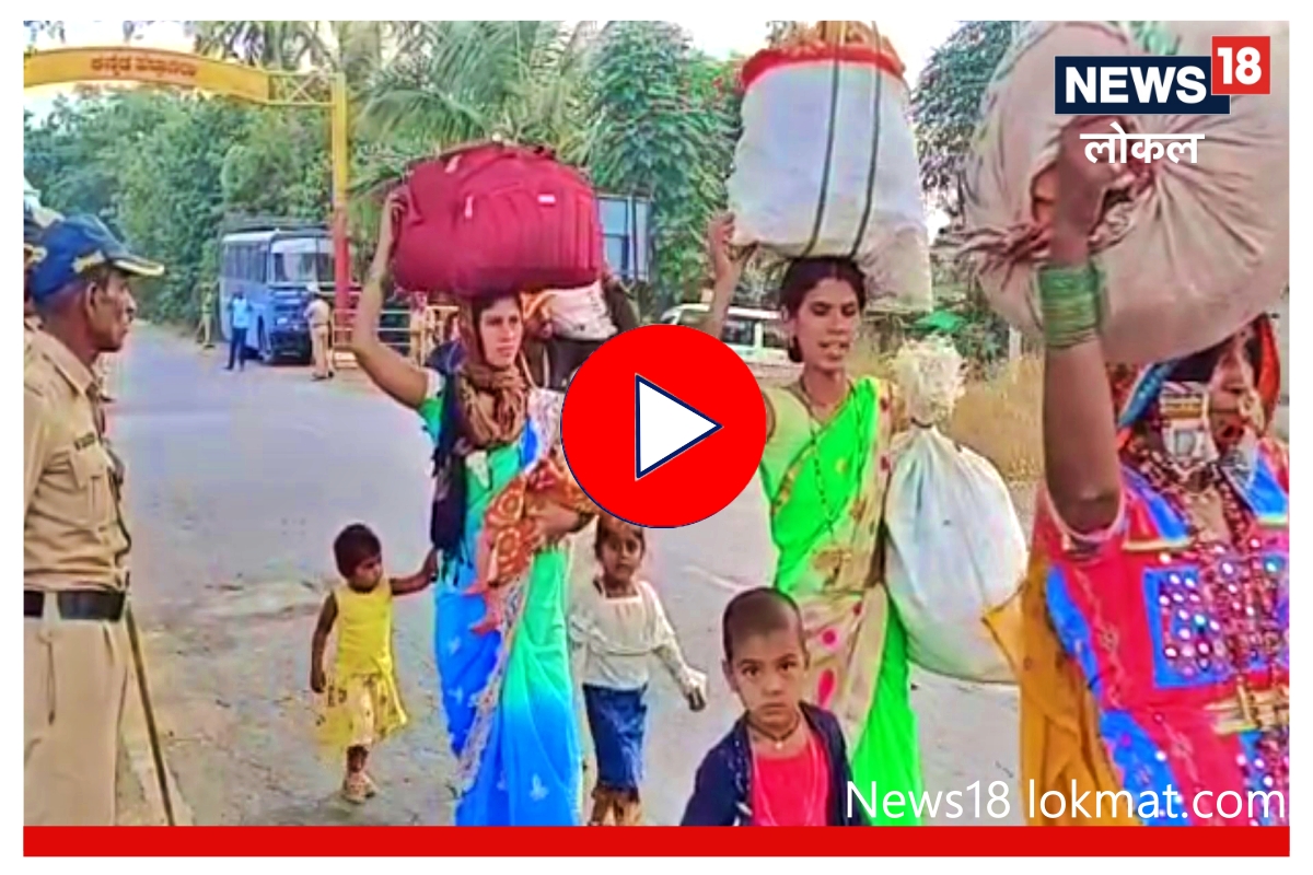 Sangli : सीमावादात सर्वसामान्यांची पायपीट, रेणुकादेवी भक्तांचे मोठे हाल, Video