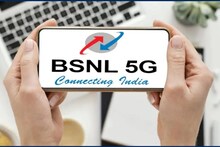 BSNL मध्ये बंपर भरती आजच करा अर्ज; जाणून घ्या संपूर्ण माहिती एका क्लिकवर