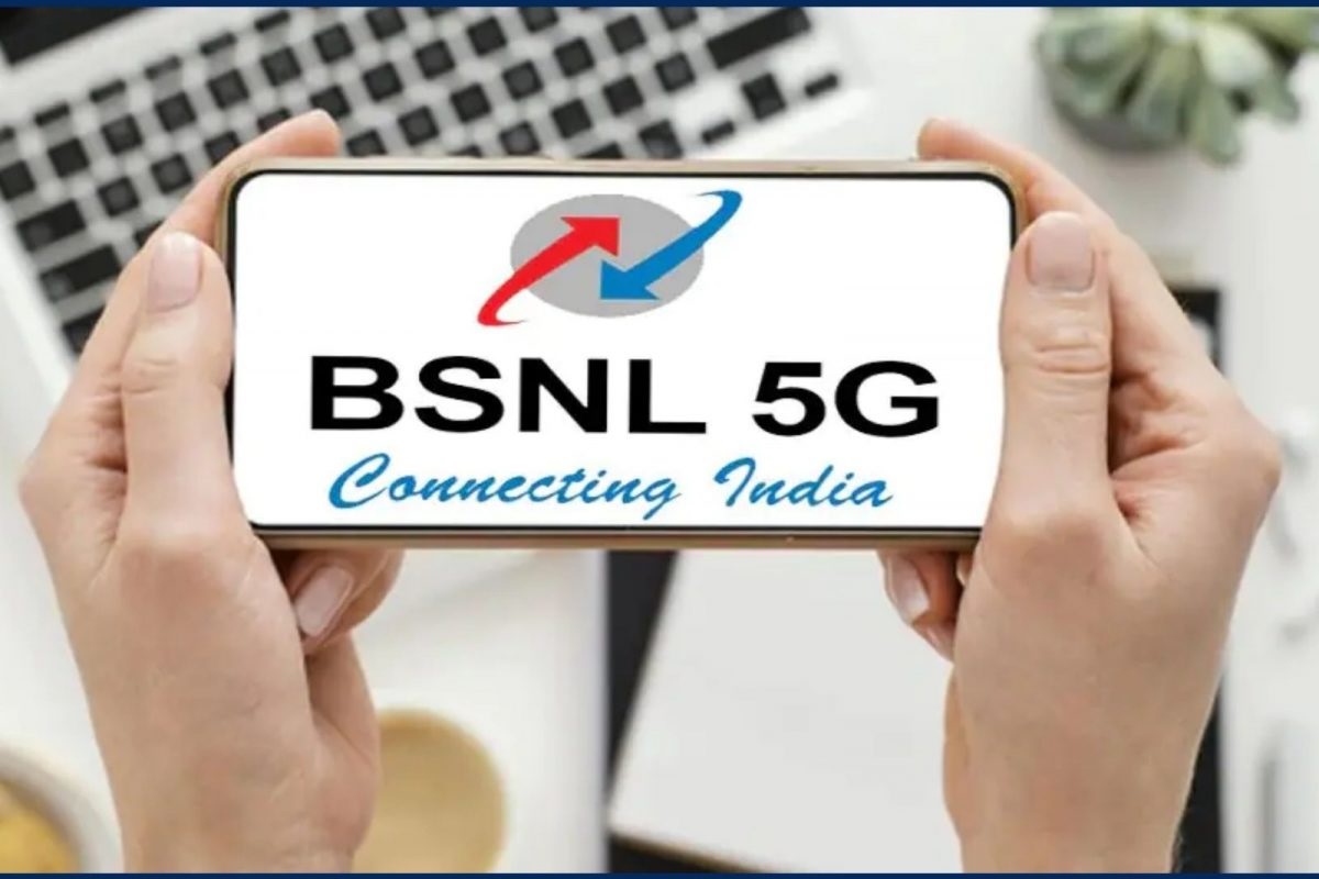 Job Alert : BSNL मध्ये बंपर भरती आजच करा अर्ज; पात्रता, वयोमर्यादा, शिक्षण जाणून घ्या एका क्लिकवर