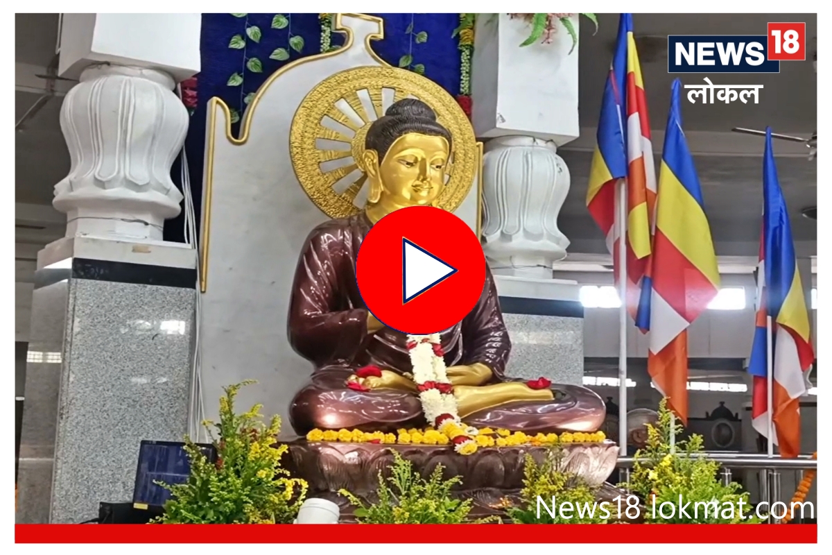 Nagpur : थायलंडमधून आली दीक्षाभूमीसाठी सुंदर बुद्ध मूर्ती, पाहा Video