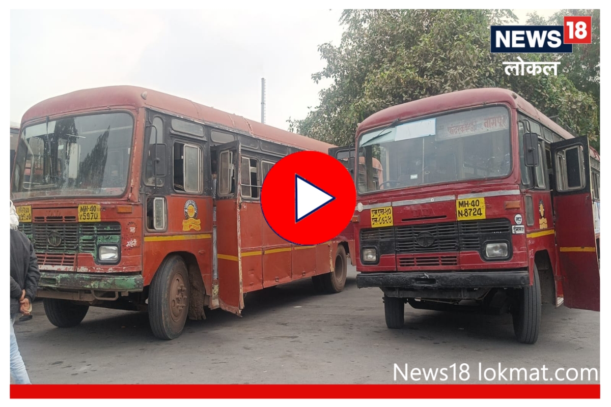 Nagpur : साईभक्तांच्या सबुरीला फळ, नागपूर ते शिर्डी एसटी सुरू, Video