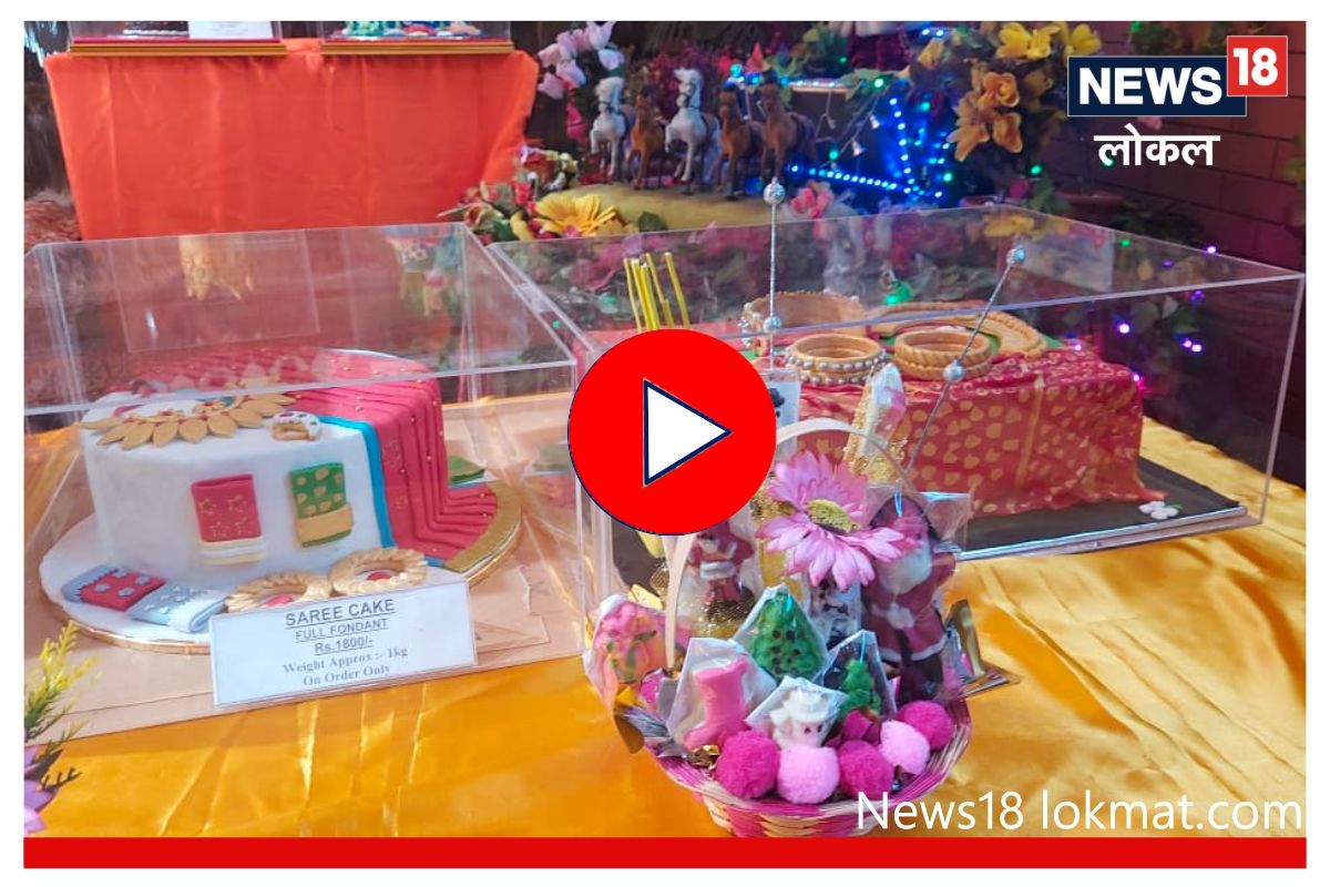 25 प्रकारच्या केक सोबत घ्या ख्रिसमसचा डबल आनंद, पाहा video