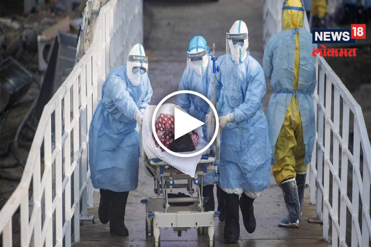 चीनमध्ये कोरोनाने हाहाःकार!