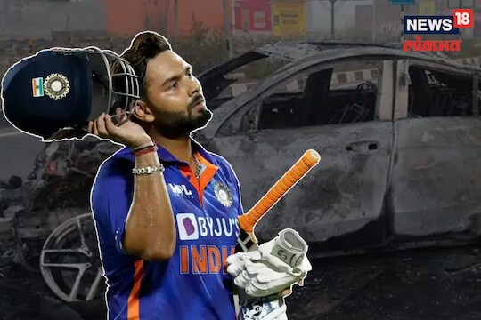 ऋषभ पंत भविष्यात पुनरागमन करणार का? 