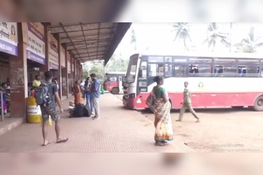 CM Eknath Shinde Chiplun : दौरा मुख्यमंत्र्यांचा गैरसोय लोकांची, चिपळूण आगारात 170 बस बुकिंगमुळे प्रवाशांचे हाल