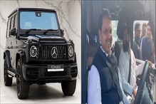 मर्सिडिज G Wagon फडणवीसांच्या हातात स्टेअरिंग आणि शिंदे शेजारी, 'समृद्धी'वरचा UNCUT VIDEO मर्सिडिज G Wagon फडणवीसांच्या हातात स्टेअरिंग आणि शिंदे शेजारी, 'समृद्धी'वरचा UNCUT VIDEO