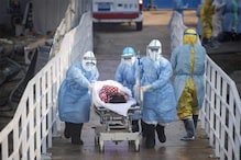 चीनमध्ये कोरोनाचा हाहाकार; रुग्णालये, स्मशानांमध्ये मृतदेहांचा खच, Viral Video