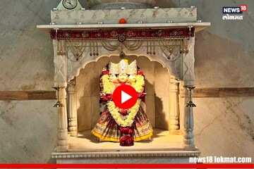 Datta Jayanti  : शेकडो वर्षांचा इतिहास असणारं बीडमधील पहिलं दत्त मंदिर, पाहा Video