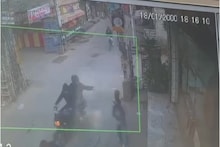 मैत्री आली अंगाशी 17 वर्षीय शाळकरी मुलीवर अ‍ॅसिड, थरारक Video समोर