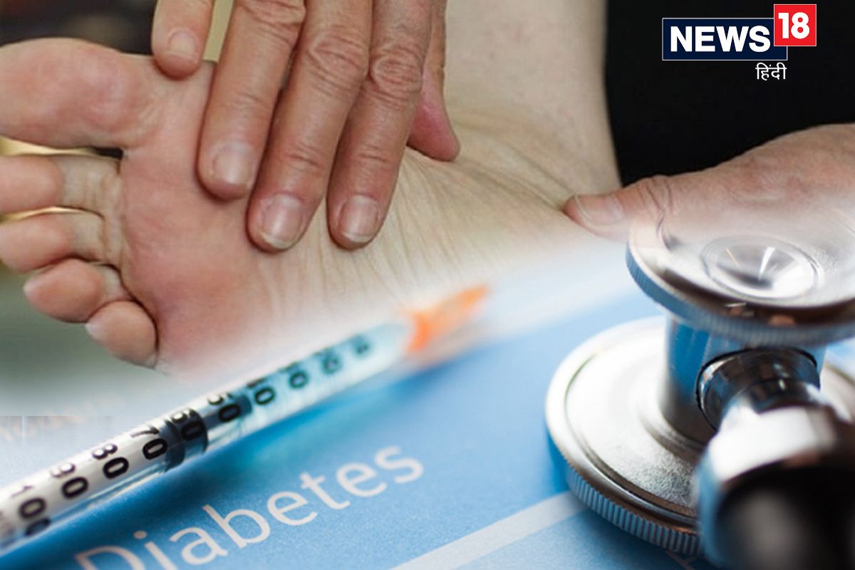 Diabetes Tips : डायबिटीजमुळे पायांमध्ये होतात वेदना, या सवयीमध्ये आत्ताच करा बदल