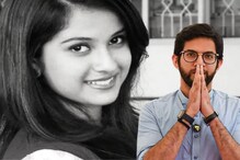 दिशा सालियान प्रकरणात आदित्य ठाकरे आक्रमक, आरोप करणाऱ्यांना असं घेरणार!
