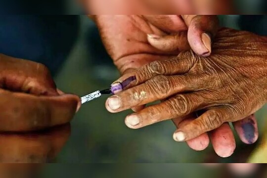 Grampanchayat Election 2022 : ग्रामपंचायत निवडणुकीची वेबसाईट हँग, निवडणूक आयोगाने दिली महत्त्वाची बातमी
