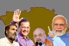 गुजरातच्या 'मन की बात', मोदींचं मॅजिक पुन्हा चालणार? थोड्याच वेळात मतमोजणी