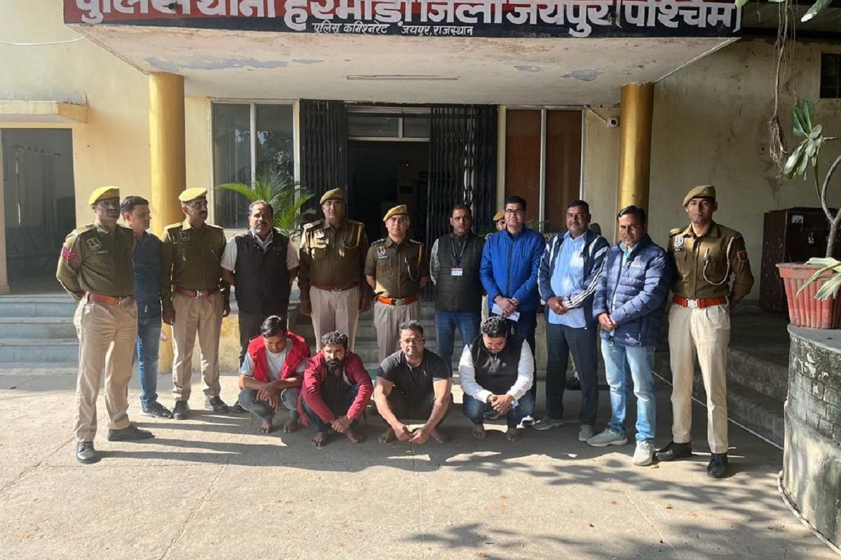 अटक केलेले आरोपी