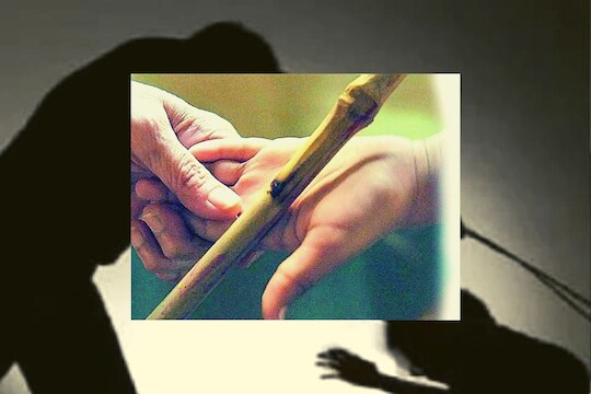 प्रतिकात्मक फोटो