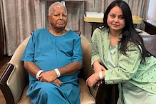 ‘वडिलांना किडनी देण्याची संधी मिळणं हे माझं नशीब!’ लालू प्रसाद यादवांच्या मुली..