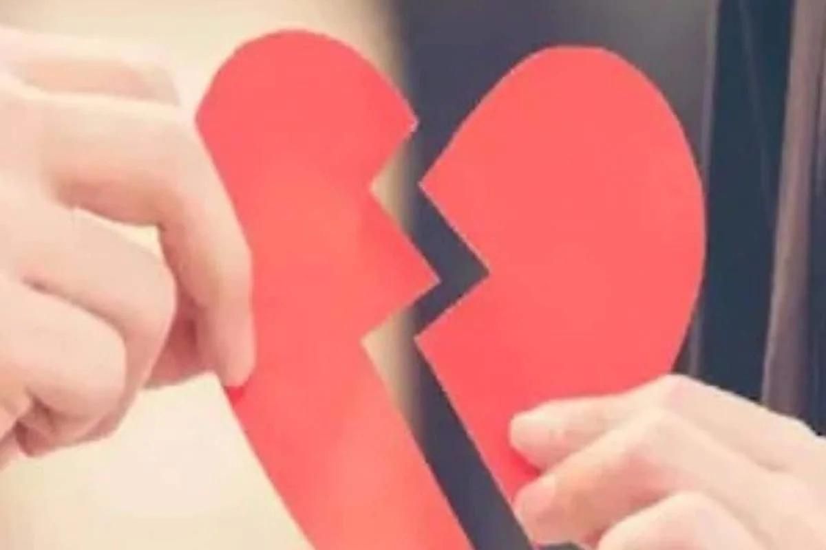 प्रतिकात्मक फोटो