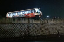 प्रवाशांसह अर्धवट झुलत राहिली बस, अमरावतीमधील अपघाताचे धक्कादायक PHOTOS प्रवाशांसह अर्धवट झुलत राहिली बस, अमरावतीमधील अपघाताचे धक्कादायक PHOTOS