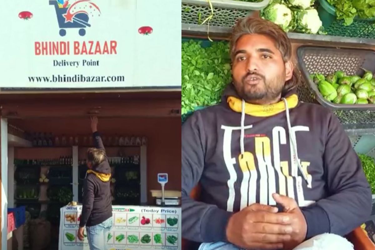 शुभम बिलथरे