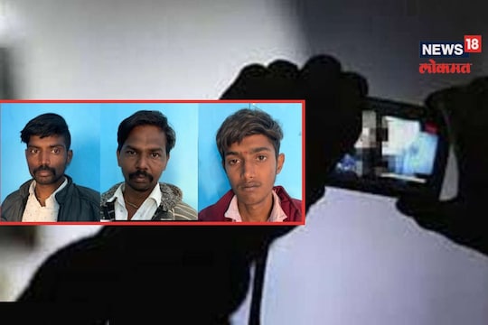 औरंगाबाद हादरलं! महिलेवर बलात्कार करून तोच व्हिडिओ केला गावात व्हायरल