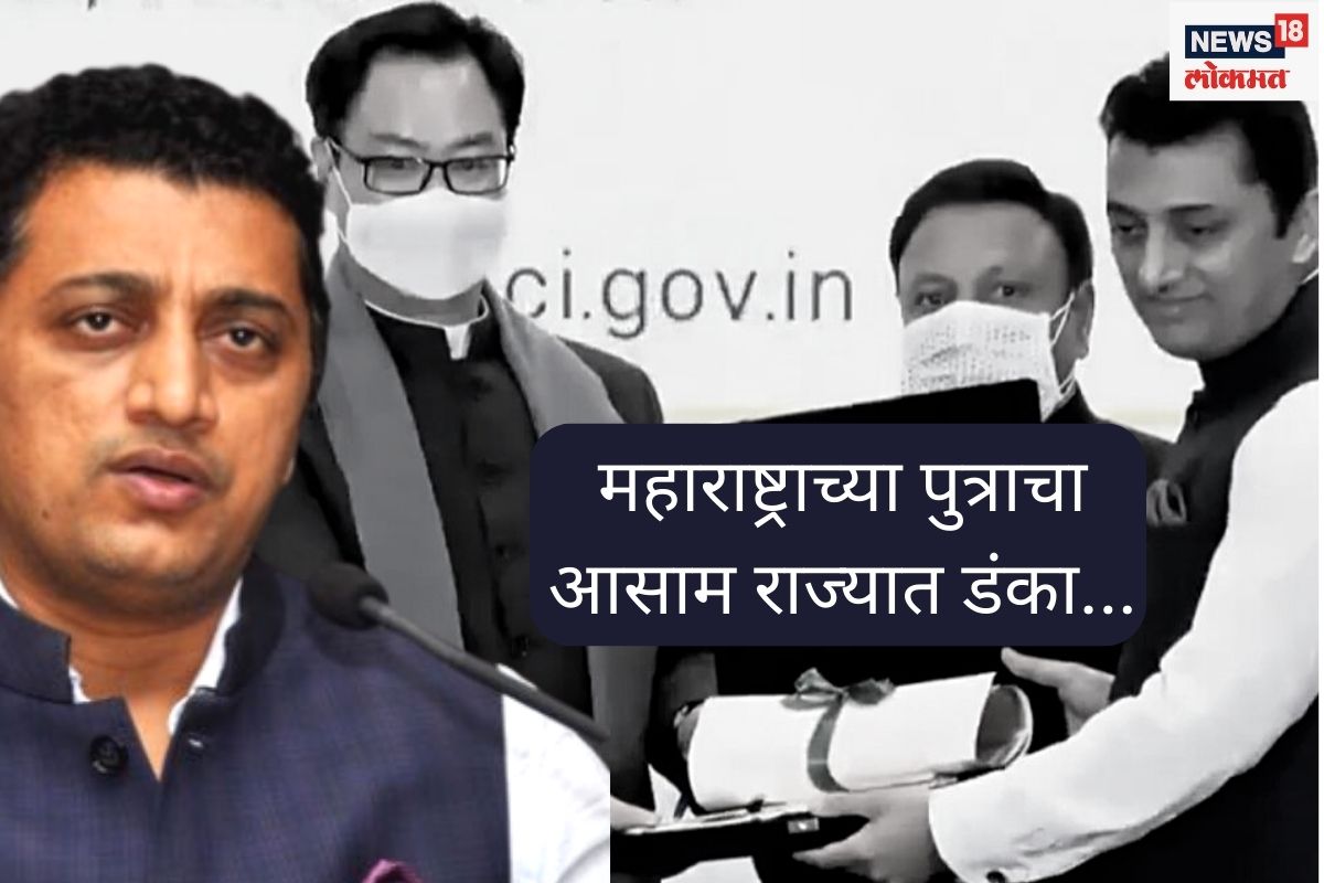 UPSC ची मुलाखत 10 दिवसांवर अन् वडिलांचं छत्र हरपलं, तरीही डगमगला नाही सातारचा तरुण!