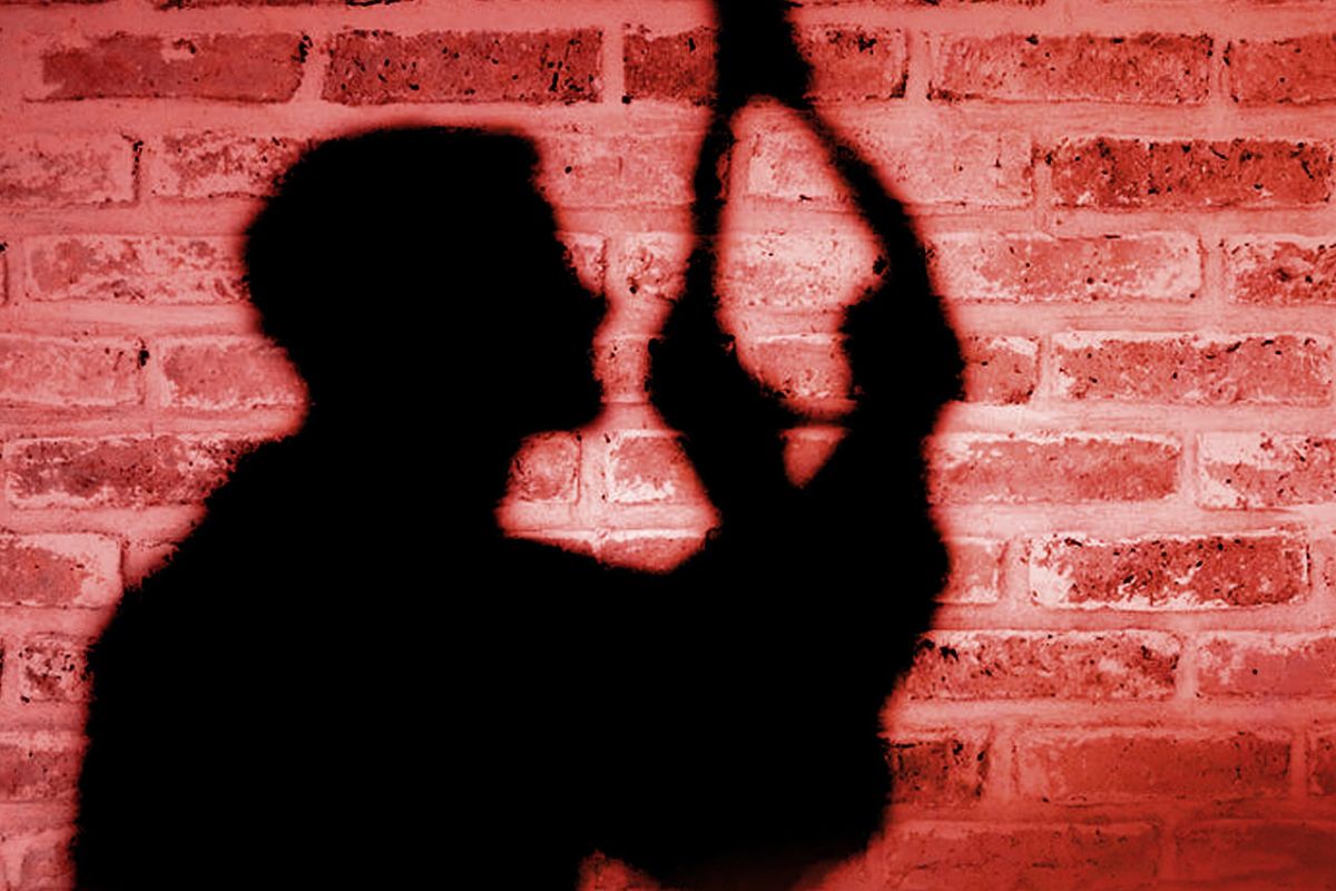 प्रतिकात्मक फोटो