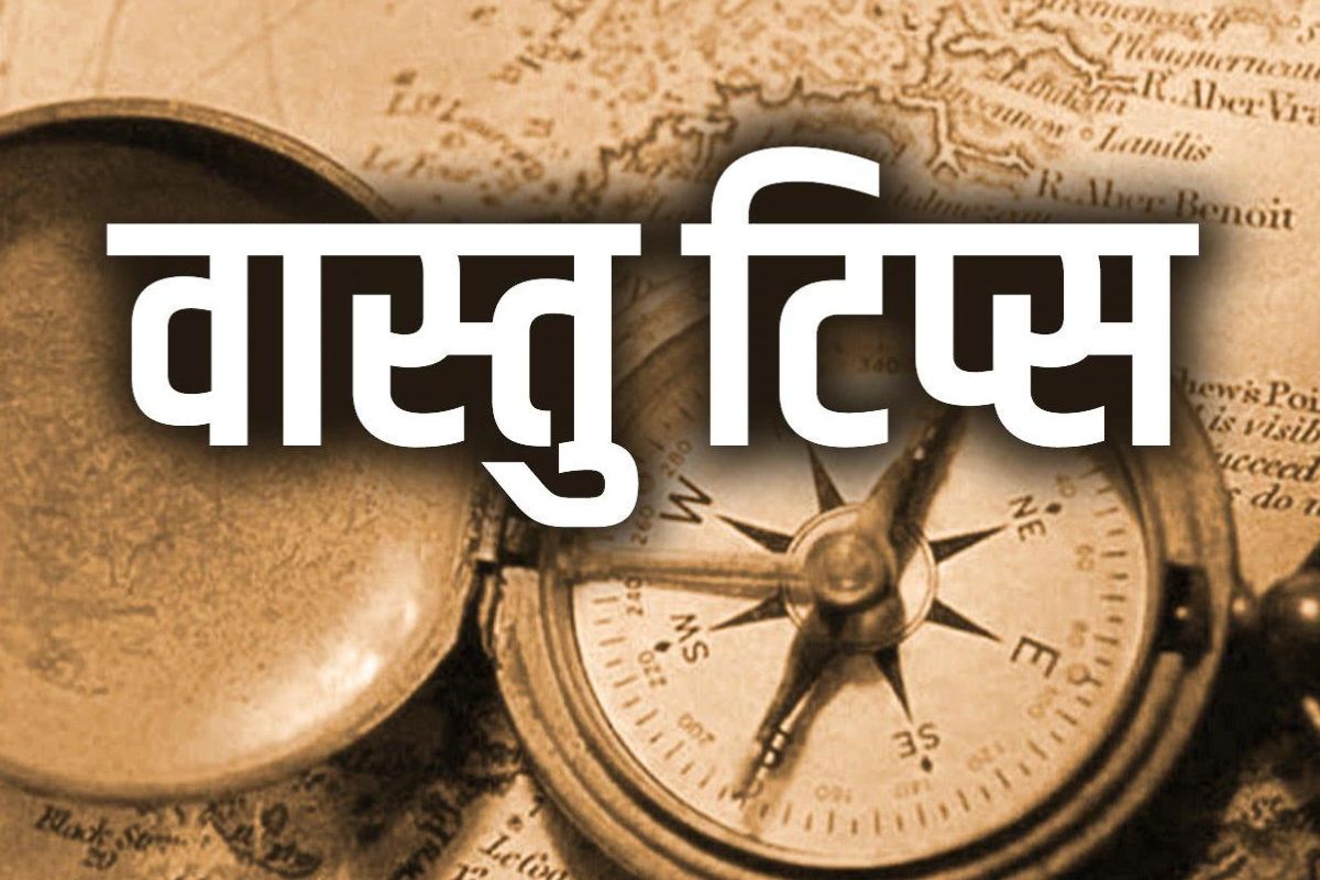 वर्षभर लक्ष्मीचा आशीर्वाद मिळवायचा आहे? मग बाथरुममधून या गोष्टी ताबडतोब काढा