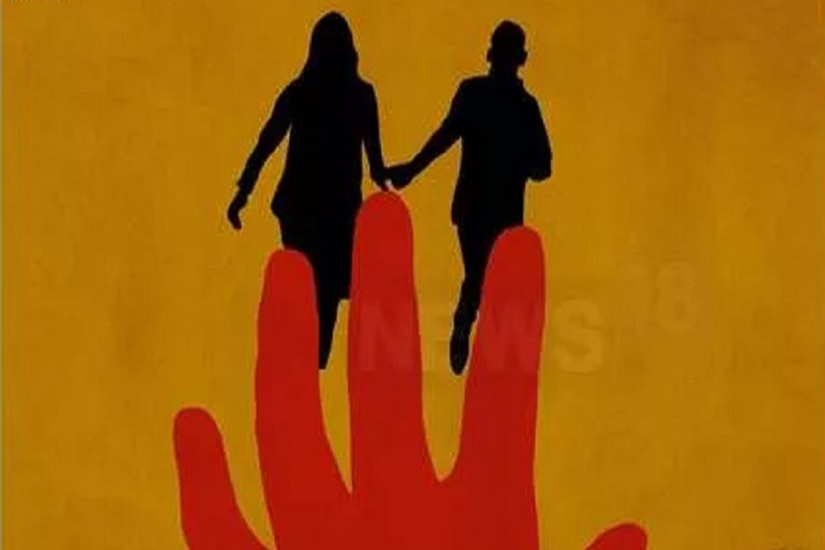 हिंदू मुलीवर बलात्कार, विवाहित मुस्लिम तरुण फरार, जबरदस्तीने धर्मांतराचा आरोप