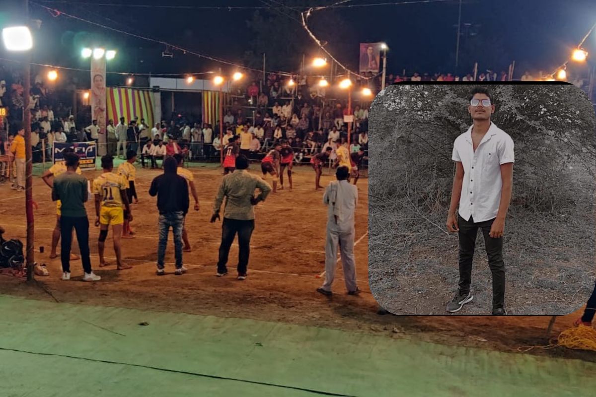 कबड्डी स्पर्धेदरम्यान युवकासोबत धक्कादायक प्रकार, अमरावतीमधील प्रकाराने खळबळ