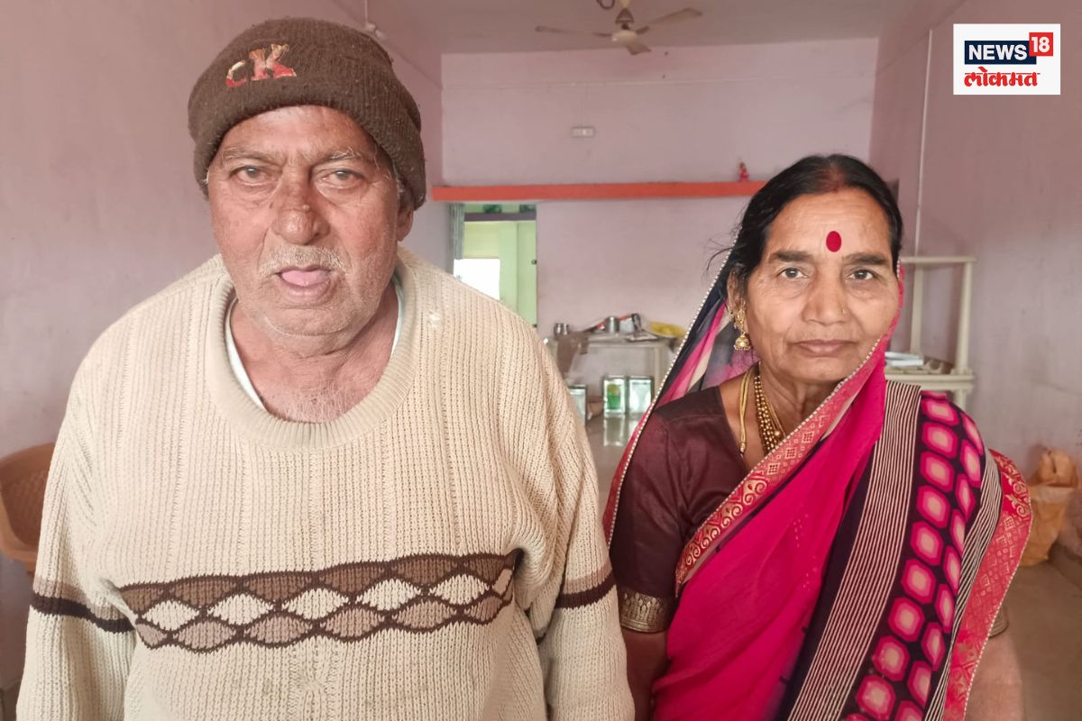 वृद्ध दाम्पत्य