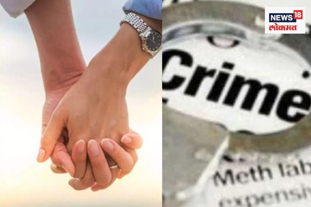 ओळख, मैत्री, प्रेम, लिव्ह-इन, शरीरसंबंध अन् गर्भवती झाल्यावर मात्र..., अमरावतीच्या तरुणीसोबत काय घडलं?