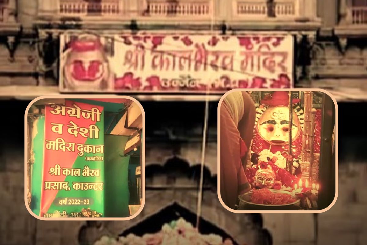 'या' ठिकाणी देवाला दाखवला जातो दारूचा नैवेद्य; जिल्हाधिकारीपण करतात दारूनं पूजा