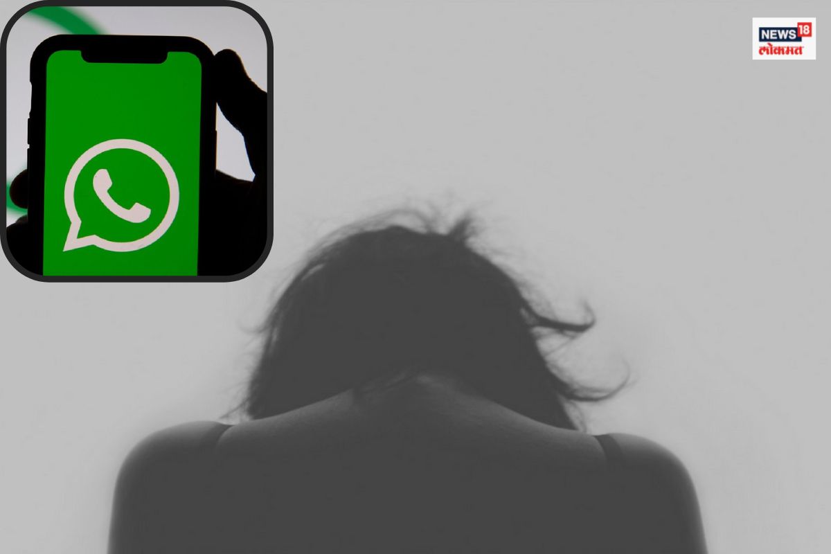 प्रतिकात्मक फोटो