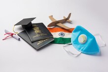 भारतात वैद्यकीय पर्यटनाचा वेगात वाढ: हील इन इंडिया उपक्रमाने देशाचे स्थान उंचावल भारतात वैद्यकीय पर्यटनाचा वेगात वाढ: हील इन इंडिया उपक्रमाने देशाचे स्थान उंचावल
