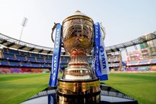 IPL 2023 : लिलावासाठी प्लेअर्सची यादी जारी; 2 भारतीय फलदाजांची बेस प्राइज 1 कोटी