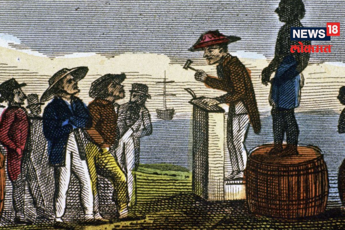 लिलावाचा रंजक इतिहास माहितीय का?