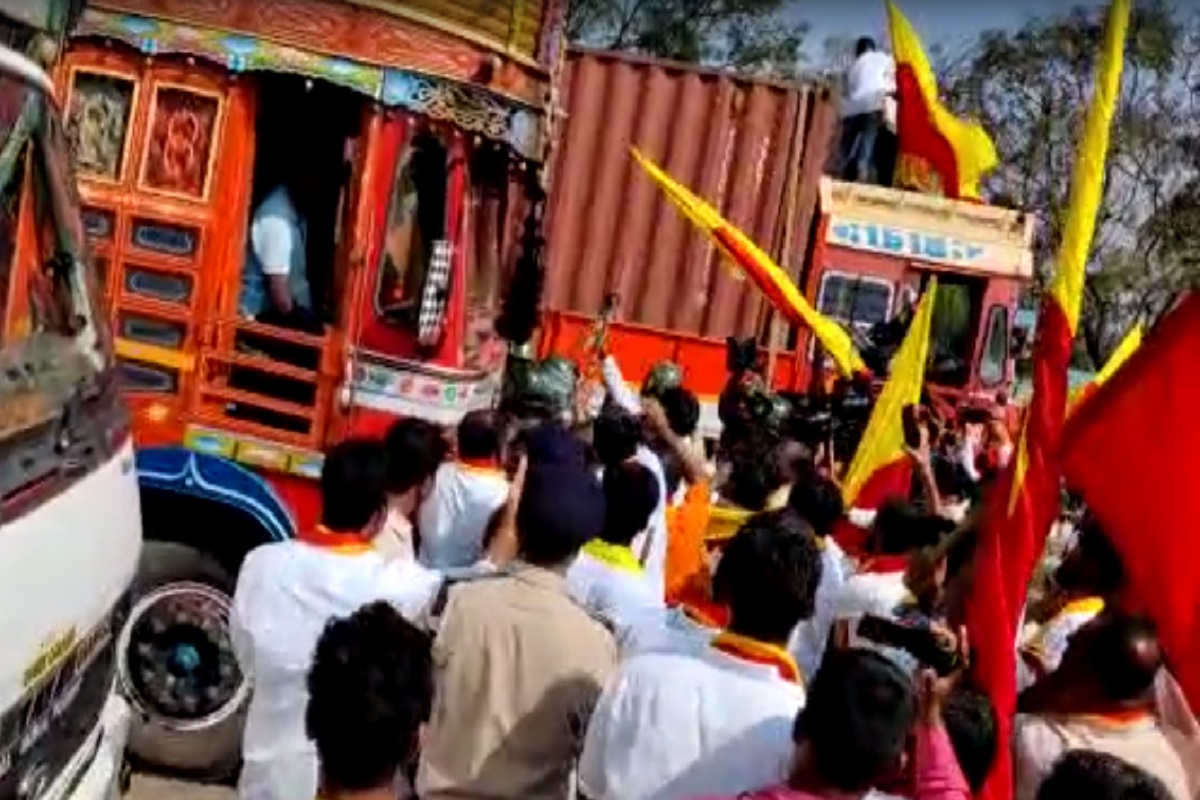 सीमावाद पेटला! कन्नड रक्षण वेदिका संघटनेचा महाराष्ट्रातील वाहनांवर हल्ला