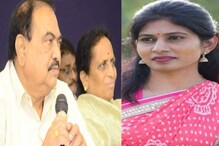 अगं बाई सूनबाई, सासू विरोधात रक्षा खडसे लागल्या प्रचाराला, जळगावात एकच चर्चा! अगं बाई सूनबाई, सासू विरोधात रक्षा खडसे लागल्या प्रचाराला, जळगावात एकच चर्चा!