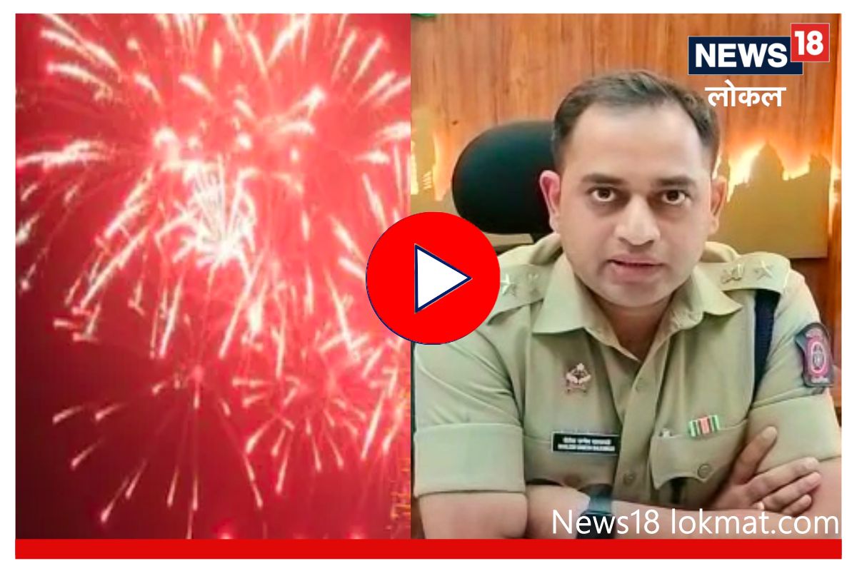 Kolhapur : नवीन वर्षाच्या स्वागतावेळी गडबड नको, अन्यथा पोलिसांकडून मिळेल प्रसाद!