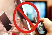 संध्याकाळी 6 चा भोंगा, TV, मोबाइल बंद; उस्मानाबादेतील गावकरी का करतात असं?