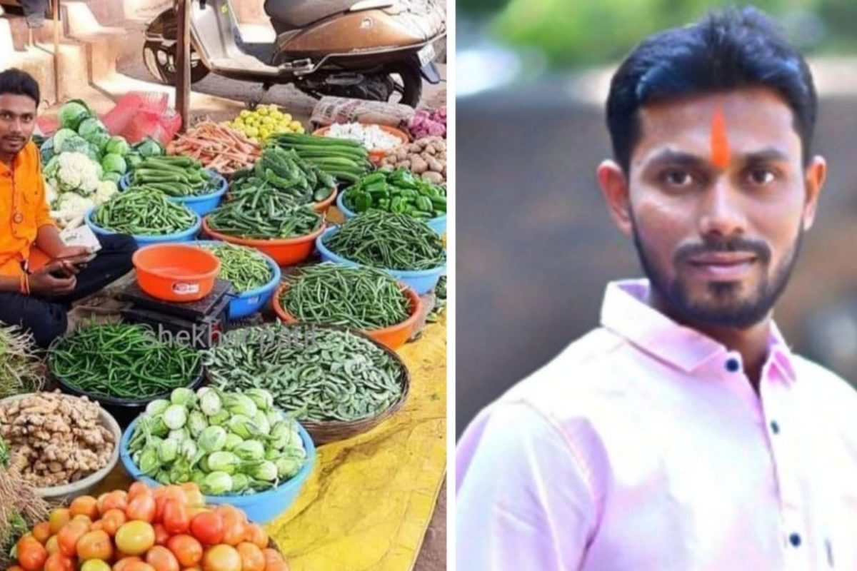 Gram Panchayat Election Result : भाजी विक्रेत्यानं केलं दिग्गजांना चित, सरपंचपदी झाली निवड!