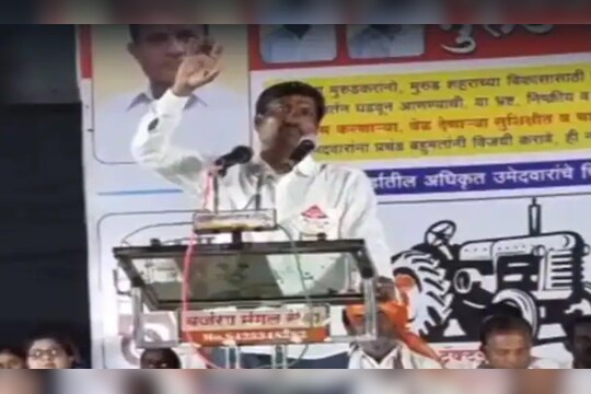 Latur Gram Panchayat Election : पत्नीला सरपंच करण्यासाठी जिवाचे राण केलं अन् प्रचारातचं मृत्यूने गाठलं