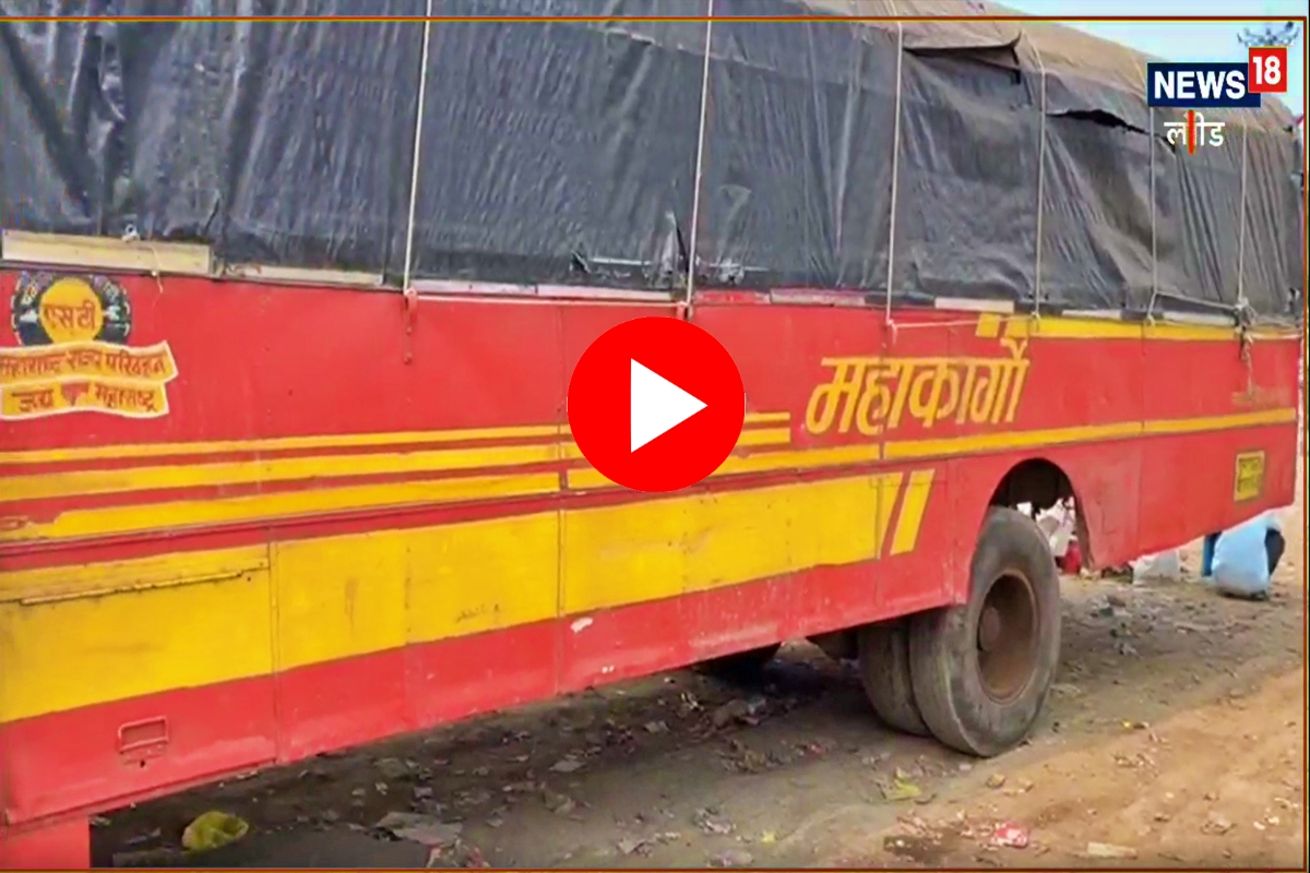 Beed : ‘महाकार्गो’ व्यापारी, शेतकऱ्यांसाठी फायद्याची, पाहा कशी मिळते सुविधा