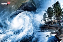 Cyclone Mandous : चक्रीवादळ घोंघावतंय! महाराष्ट्रावर काय आणि कुठे होणार परिणाम Cyclone Mandous : चक्रीवादळ घोंघावतंय! महाराष्ट्रावर काय आणि कुठे होणार परिणाम