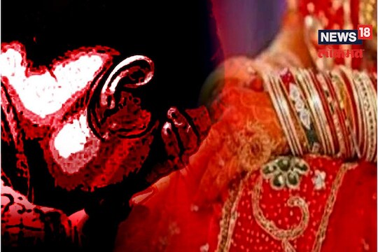 संपादित छायाचित्र