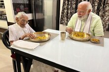PM Narendra Modi Mother : आईची भेट आणि सोबत जेवण, PM मोदींनी घेतले आशीर्वाद