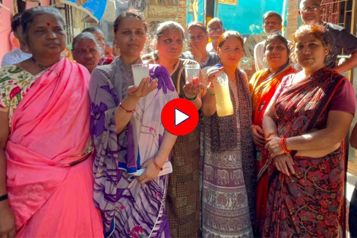 Mumbai : मुंबईच्या मध्यवर्ती भागात दूषित पाणीपुरवठा, नागरिकांनी दिला गंभीर इशारा, Video