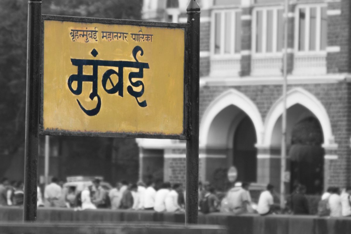 महापरिनिर्वाण दिनी मुंबईत येणाऱ्यांसाठी महत्त्वाची बातमी